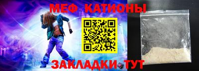 гидра Малгобек