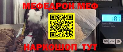 не бодяженный Малоярославец