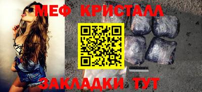гидра Малгобек