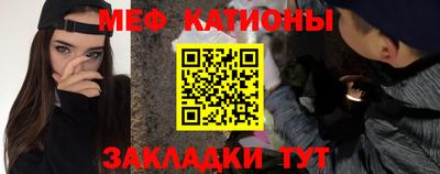 не бодяженный Малоярославец
