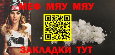 не бодяженный Малоярославец
