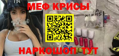 гидра Малгобек