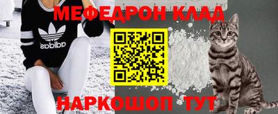 не бодяженный Малоярославец