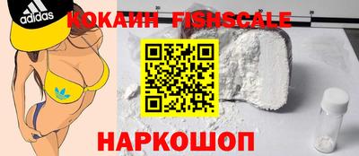 не бодяженный Малоярославец