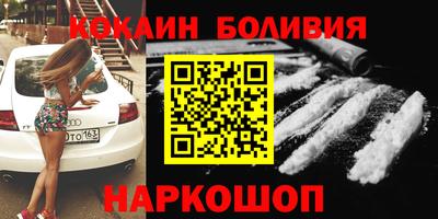 не бодяженный Малоярославец