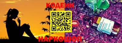 мефедрон VHQ Мариинск