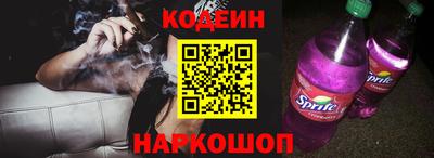 мефедрон VHQ Мариинск