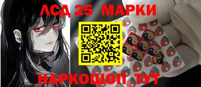 гидра Малгобек