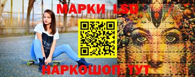 гидра Малгобек