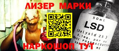 гидра Малгобек