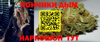 не бодяженный Малоярославец