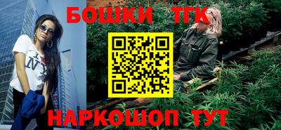 мефедрон VHQ Мариинск