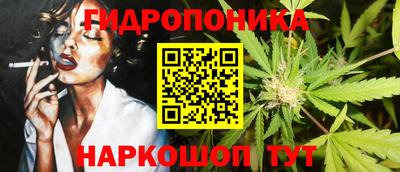 не бодяженный Малоярославец