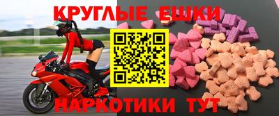 не бодяженный Малоярославец