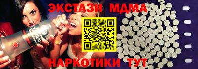 не бодяженный Малоярославец