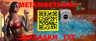 не бодяженный Малоярославец