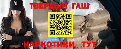 мефедрон VHQ Мариинск