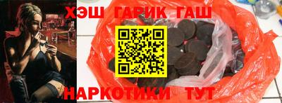 не бодяженный Малоярославец