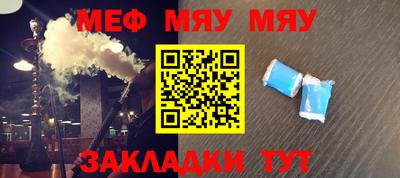 гидра Малгобек