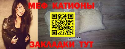 гидра Малгобек